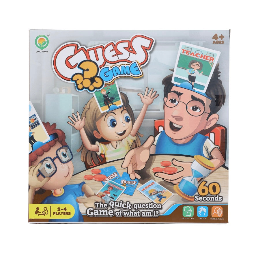 Was bin ich?! Das Ratespiel